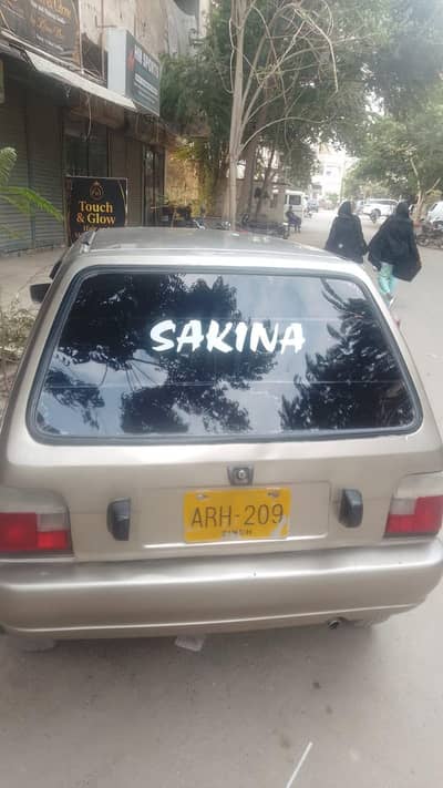 Suzuki Mehran VX 2008