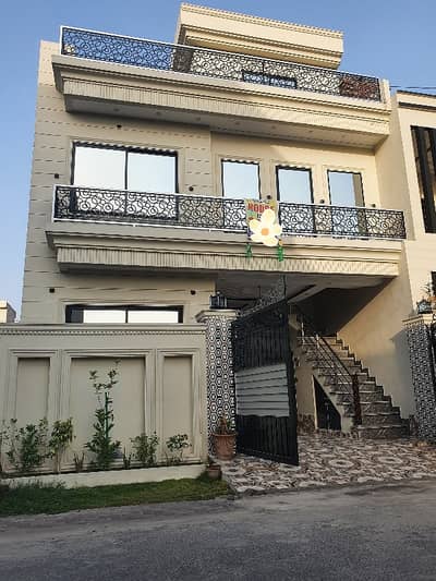 5 Marla Brand New Modern House For Sale At Prime Location In Al-Rehman Garden Phase 2