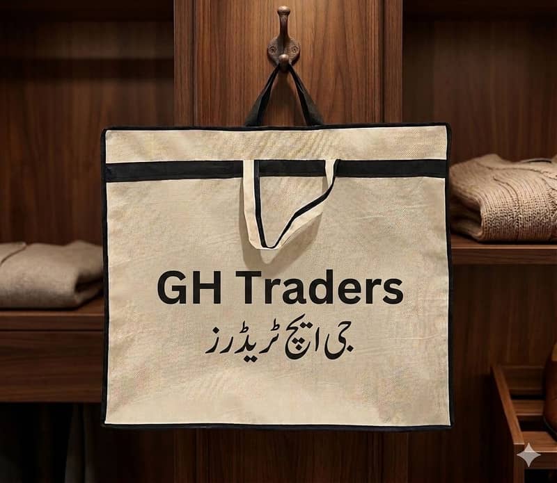 GH Tradar 3