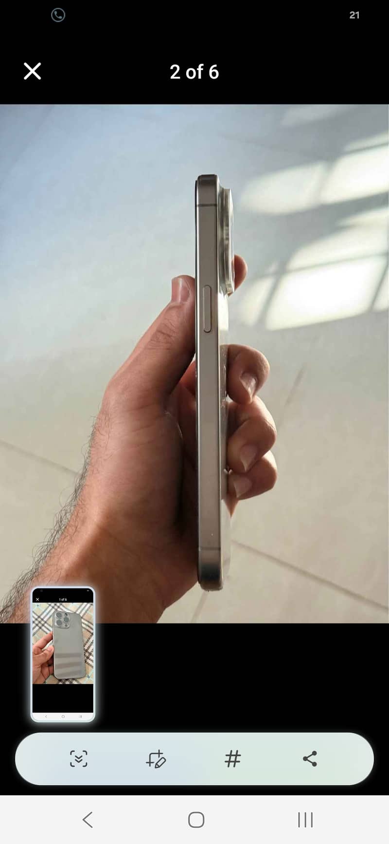 Apple iPhone 15 Pro Max 1