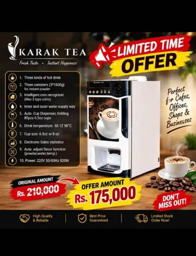 Tea coffee vending machine / Available factory outlet / Juice Machine