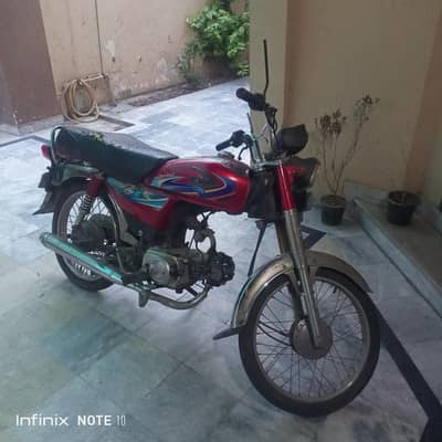 bike for urgent sale