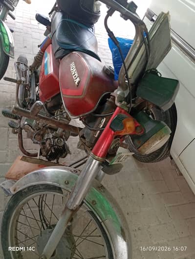 Honda 1988 genian condition