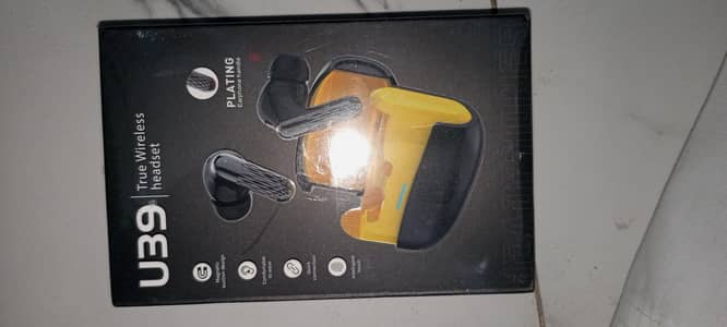 Real HD sound