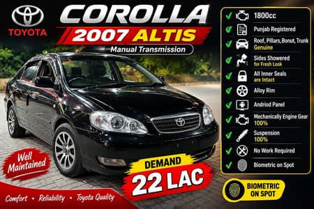 Toyota Corolla Altis 2007