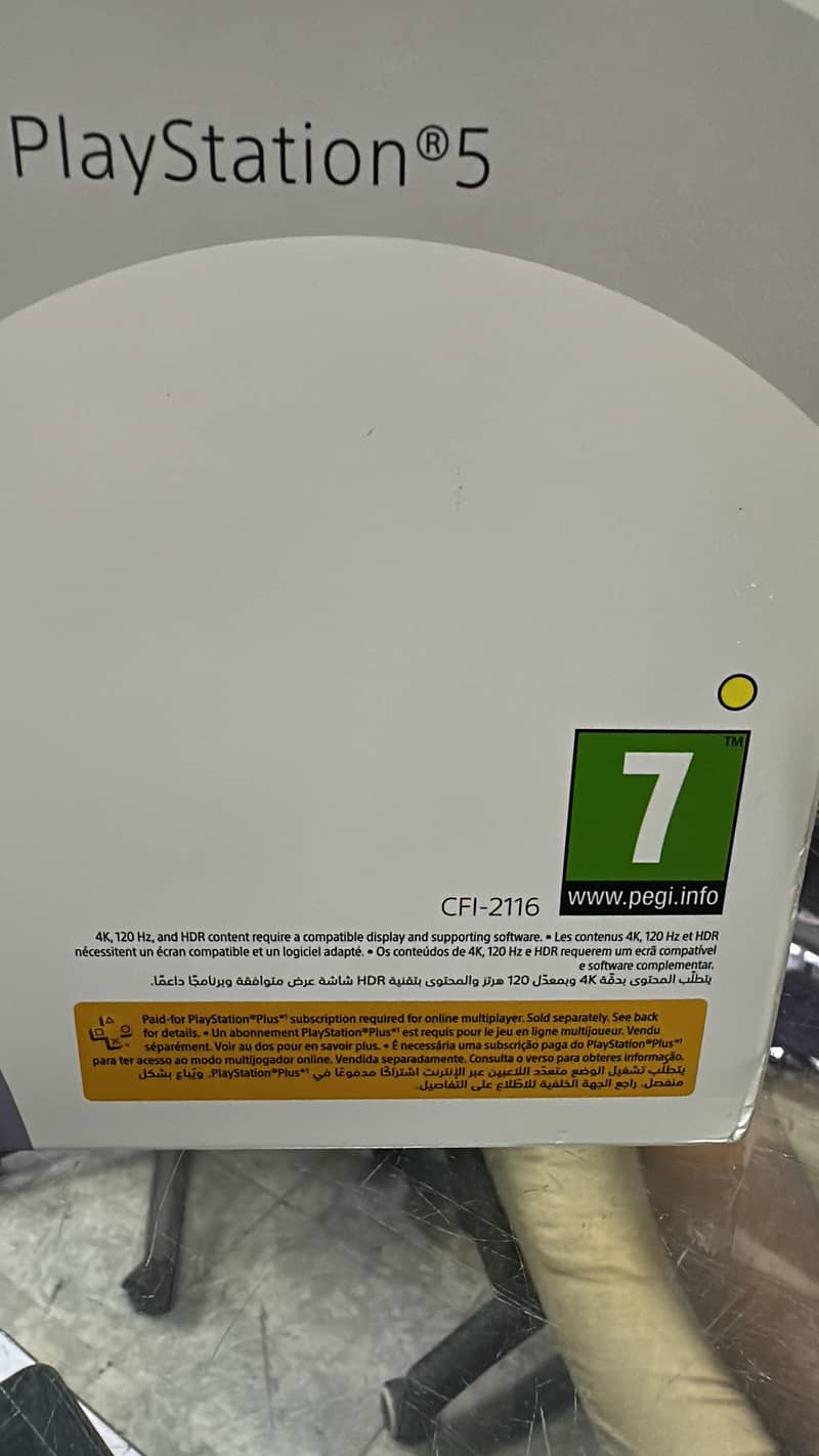 Ps5 disk edation1tb 1