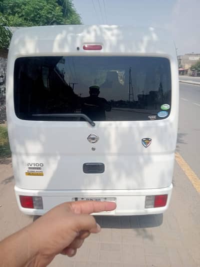 Nissan Clipper 2023