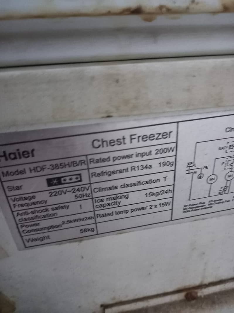 Freezer 1