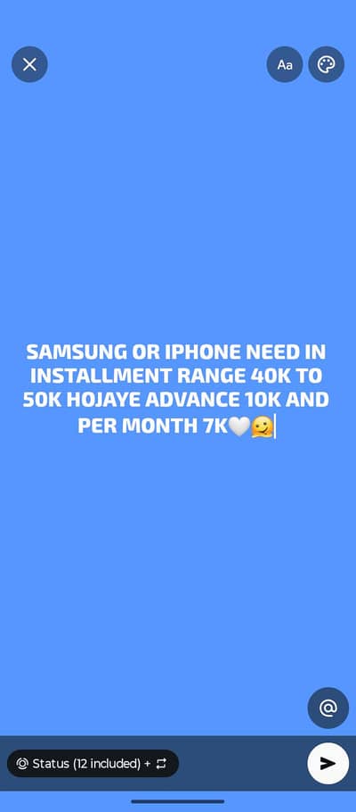Samsung Mobile S22 Ultra