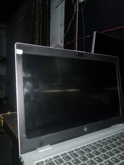HP ProBook i7 8th