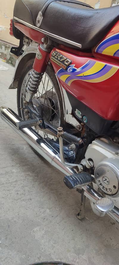 hi speed 70 bike 2013 model