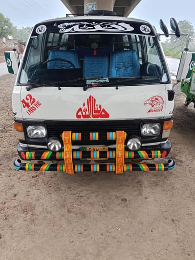 Toyota haice