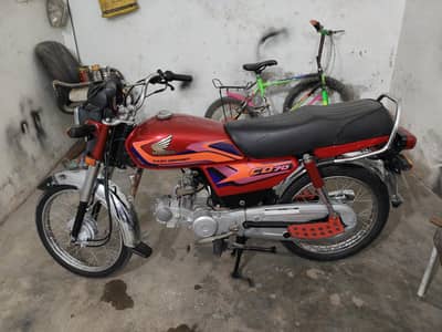 Honda 2025 model CD 70