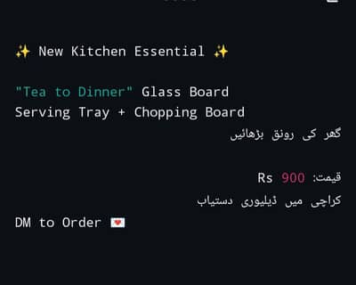 glass dinner serving tray+chopping board -Rs900