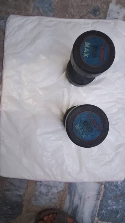 2 5kg dumble