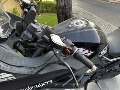 Kaspersky electric bike