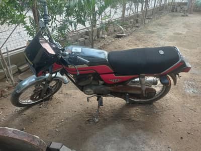 GTO 125 Paper Missing