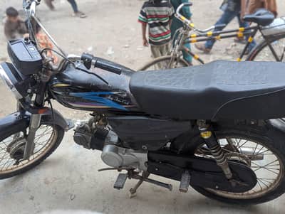 Unique Model 2013 Dadu Number