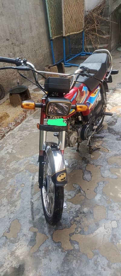 Honda CD 70 2026 model