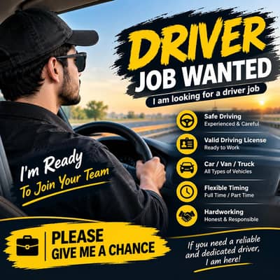 Need A Job
