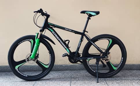 Caspian Gear Mountain Bike – 26” | Disc Brakes | Front Suspension