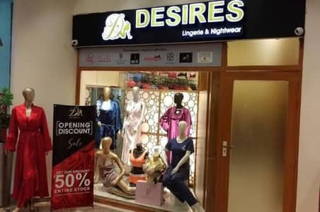Female Needs Urgently
