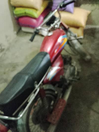 star bike