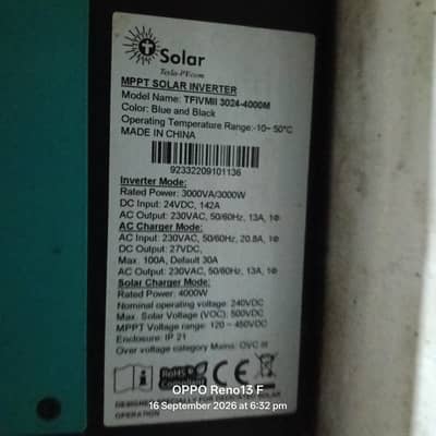 Only two years used inverter for sale in shahdra lahore not opened