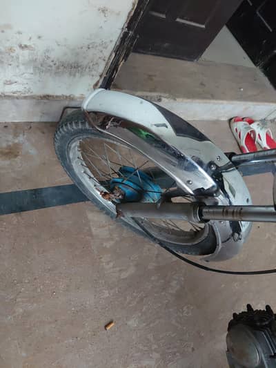 Road prince h 14 model All copy available h file nhi h