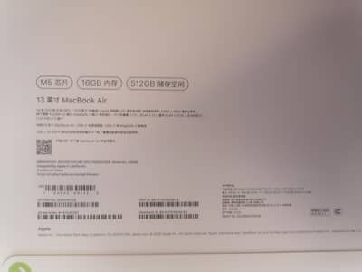 M5 box packed macbook air