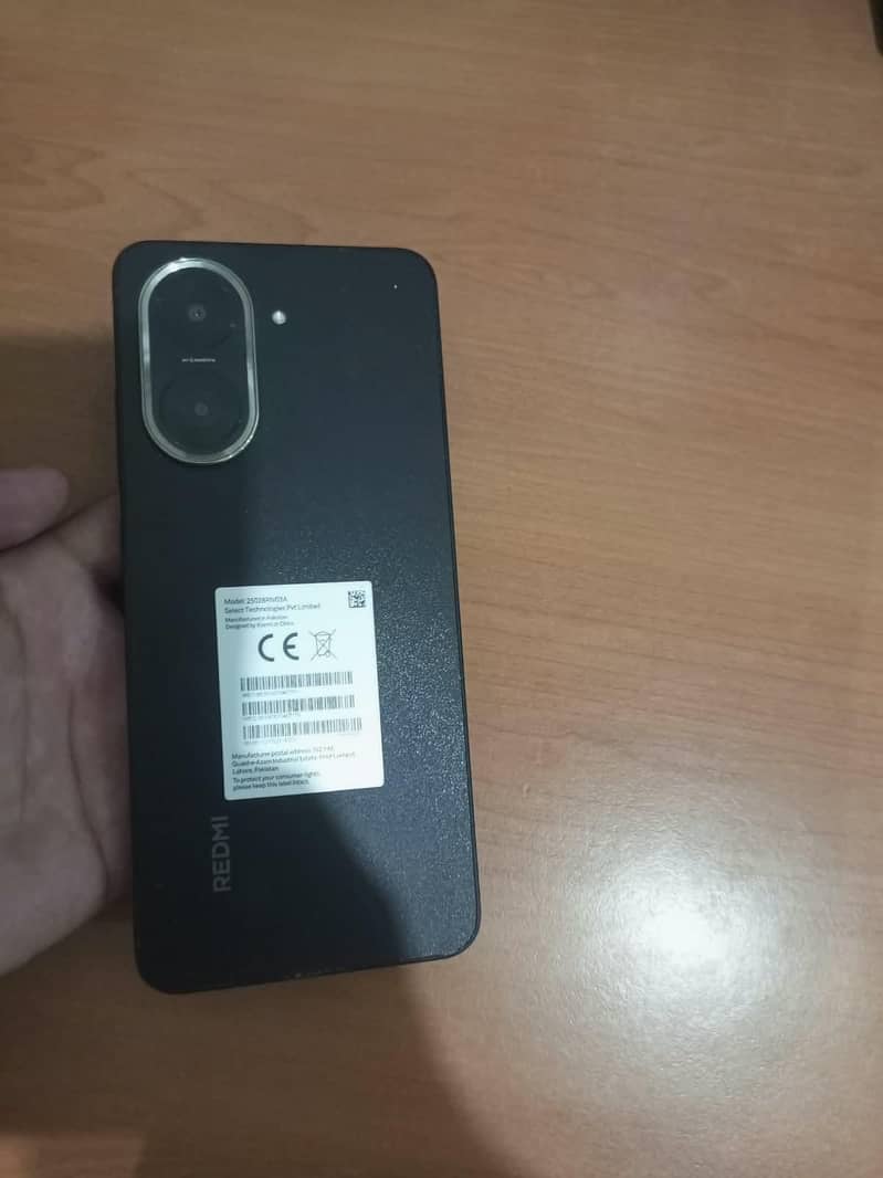 redme 2