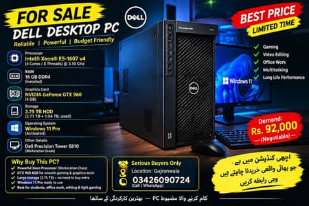 Dell Xeon T5810