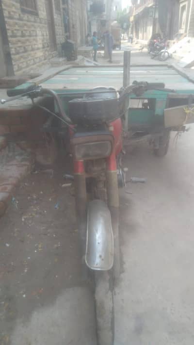 paty Wala rikhsha