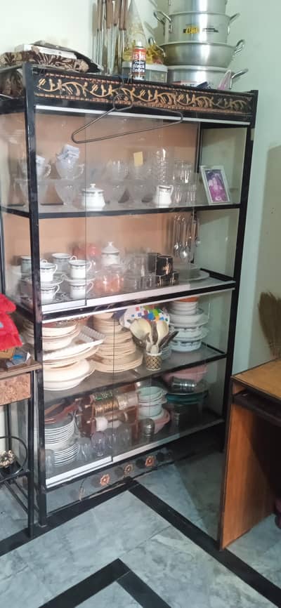cabinet of korockary