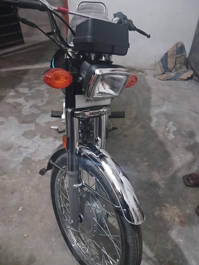 Honda for sale