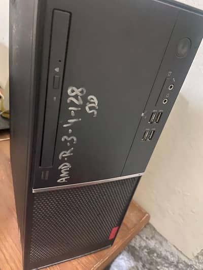Gaming PC Ryzen 3 3200G | 8GB DDR4 | Vega 8 2GB | 128GB SSD