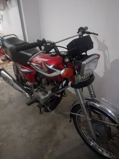 sale for urgent