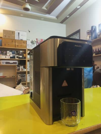 Phillips All in one Dispenser