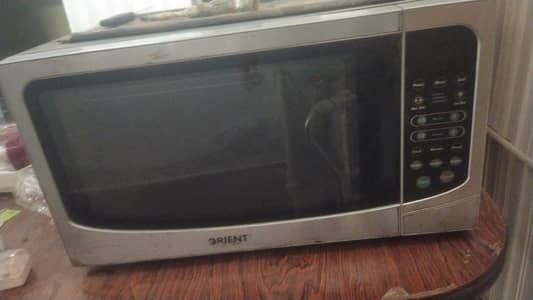 Orient oven