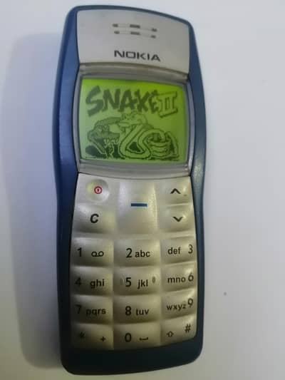 Nokia 1100 Torch Germany ***Fixed Price***
