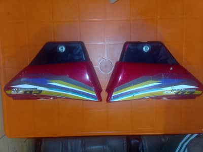 tapay 2015 model