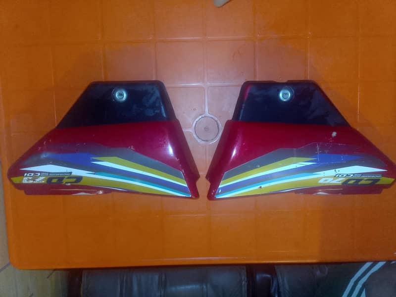 tapay 2015 model 0