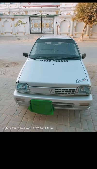 Suzuki Mehran VXR 2018
