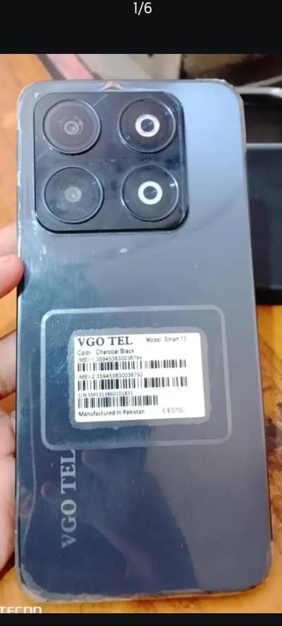 VGO TEL Beauty