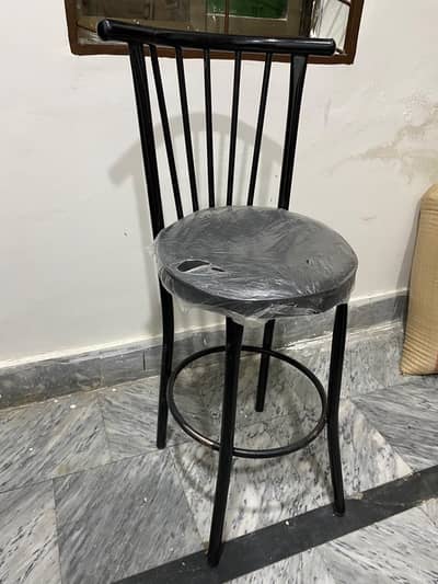 Stool chair