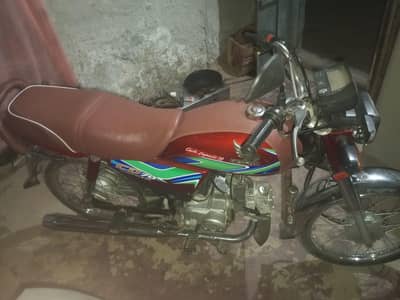Honda 70cc bilkul ok bayomitric moke pe