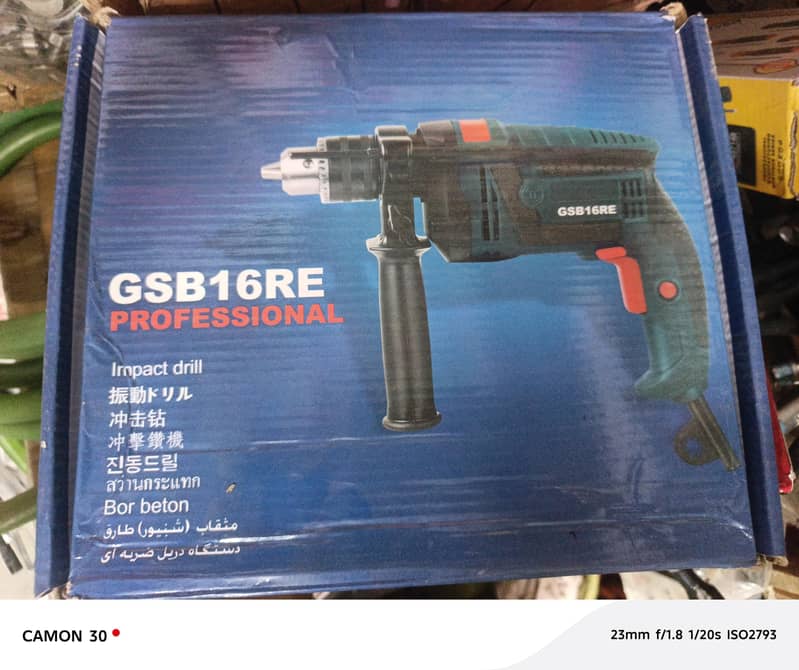 1/2 Hammer Drill machine 0
