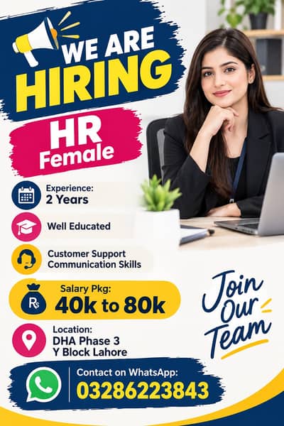 HR Female Required | 2 Years Experience | DHA Phase 3 Lahore