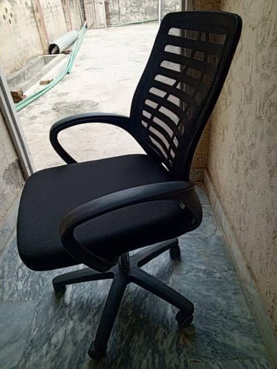 Chair For Sale
