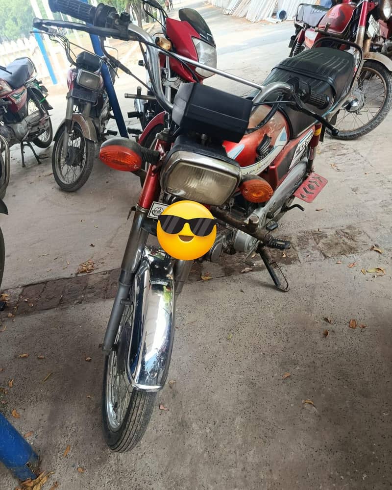 CD 70 2008 Model 0